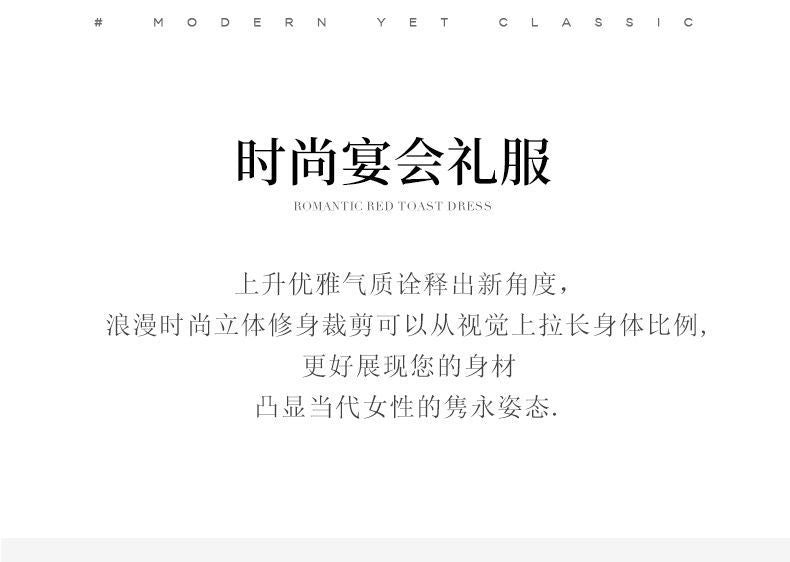 Mesh A-Line Evening Tie-Dye Puff-Sleeve Gown