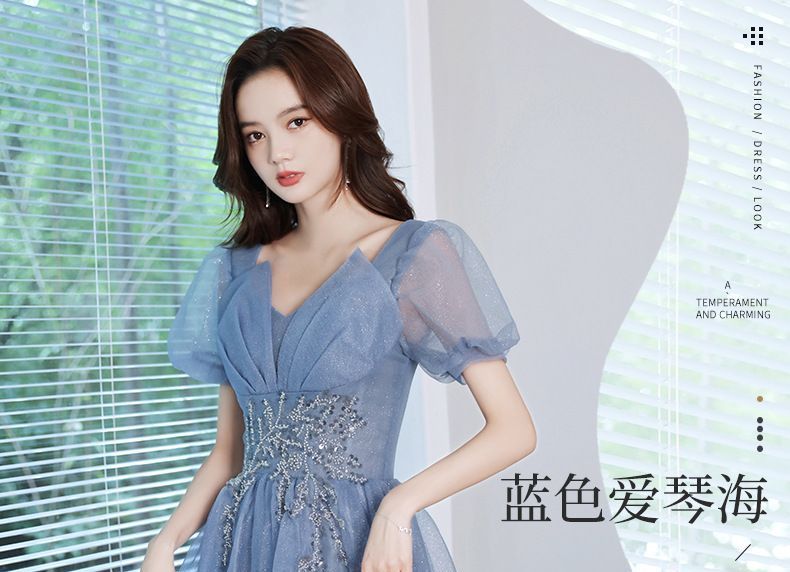 Sequined Gown Mesh Puff-Sleeve Evening A-Line