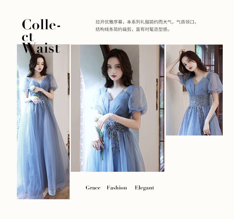 Sequined Gown Mesh Puff-Sleeve Evening A-Line