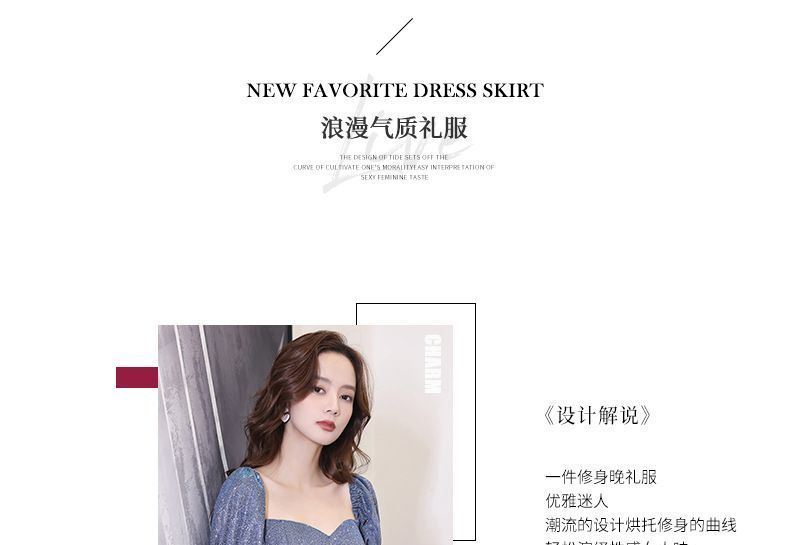 Glitter A-Line Short-Sleeve Gown Evening