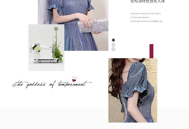 Glitter A-Line Short-Sleeve Gown Evening