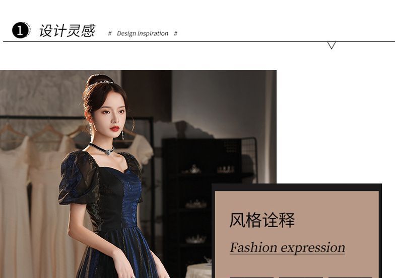 Tie-Waist A-Line Puff-Sleeve Gown Evening