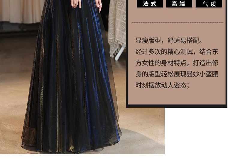 Tie-Waist A-Line Puff-Sleeve Gown Evening
