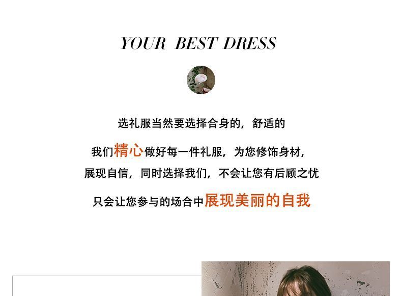 Puff-Sleeve Gown Sequined A-Line Evening