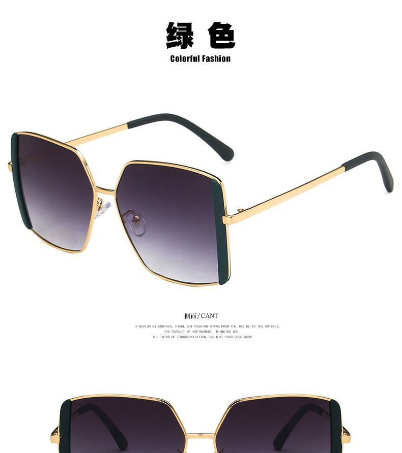 Sunglasses Rectangle