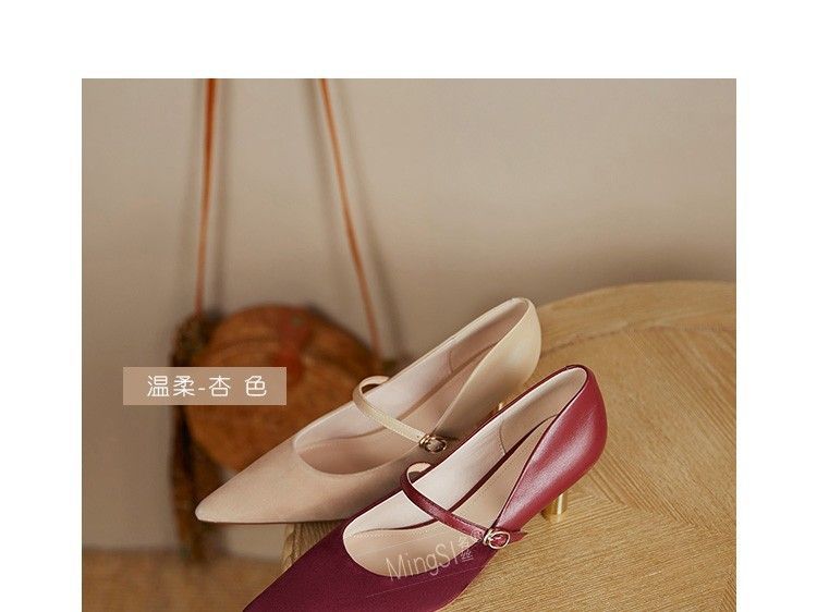 Jane Pumps Mary Stiletto Heel Pointy-Toe