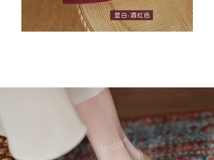 Jane Pumps Mary Stiletto Heel Pointy-Toe