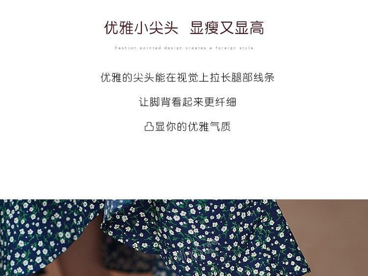 Jane Pumps Mary Stiletto Heel Pointy-Toe