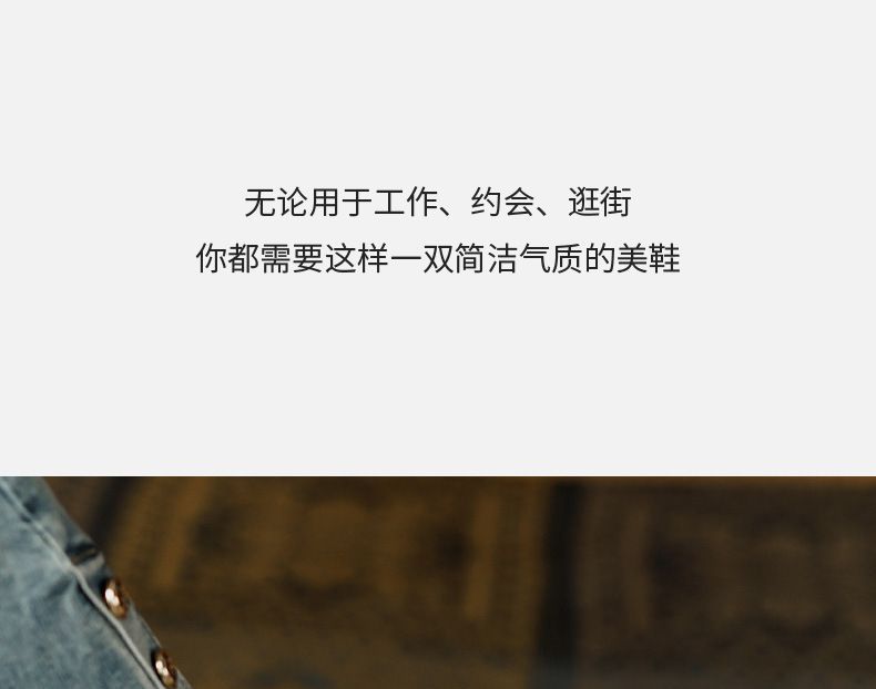 Buckled Houndstooth Mules