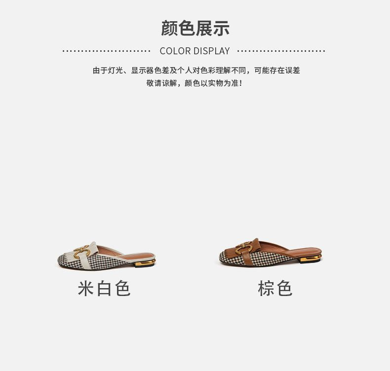 Buckled Houndstooth Mules