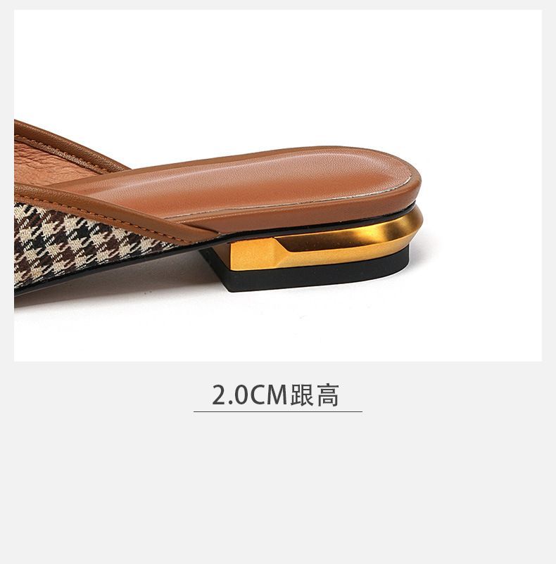 Buckled Houndstooth Mules