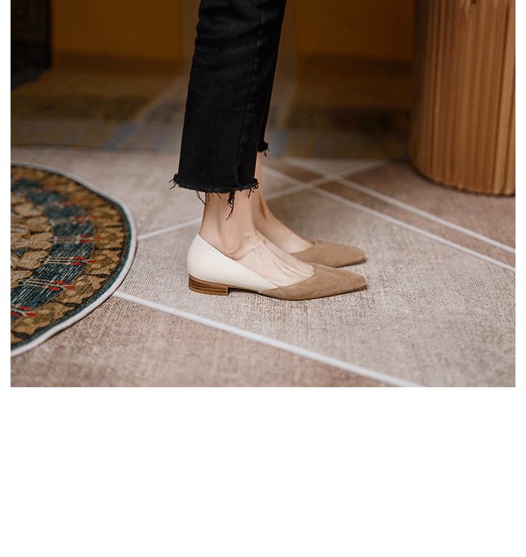 Flats Panel Two-Tone