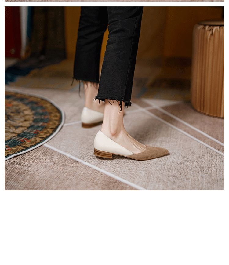 Flats Panel Two-Tone