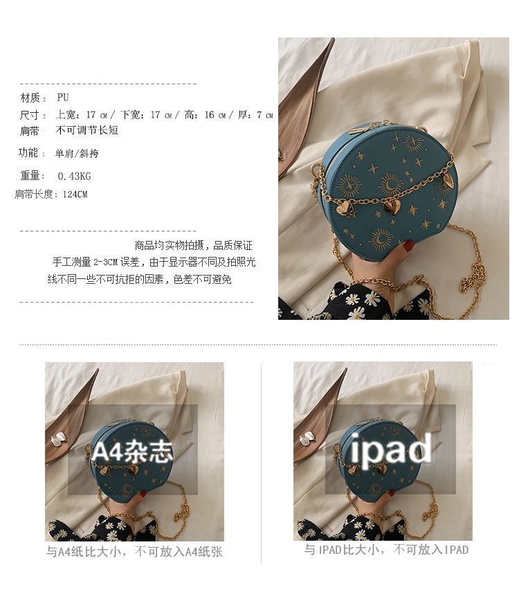 Chain Crossbody Bag Embroidered