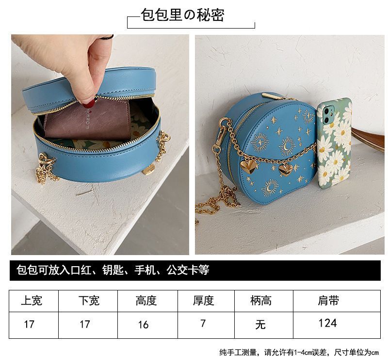 Chain Crossbody Bag Embroidered