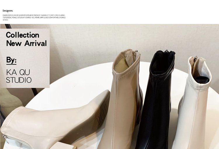 Plain Heel Boots Chunky Short