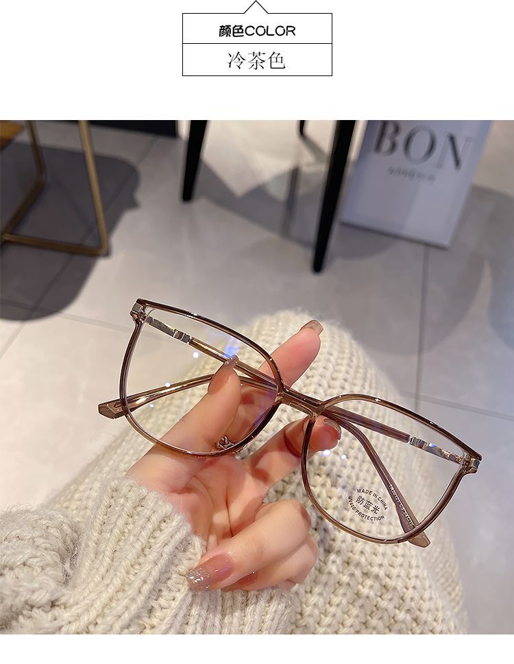 Eyeglasses Transparent Resin