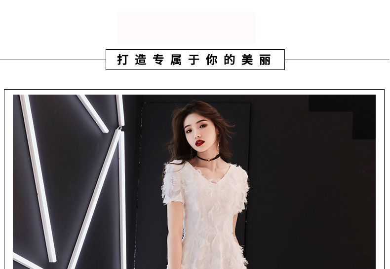 A-Line Gown Trim Fringed Evening Short-Sleeve