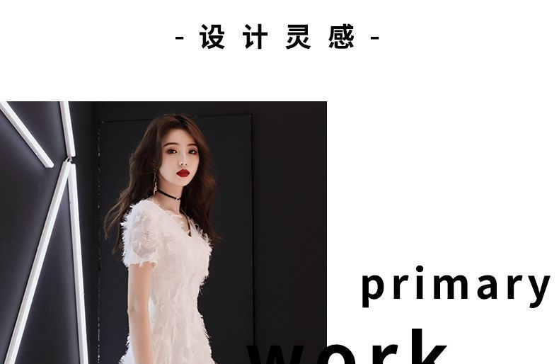 A-Line Gown Trim Fringed Evening Short-Sleeve