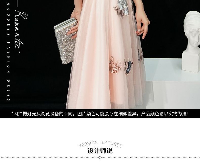 A-Line Cocktail / Evening Floral Gown Embroidered Elbow-Sleeve Dress