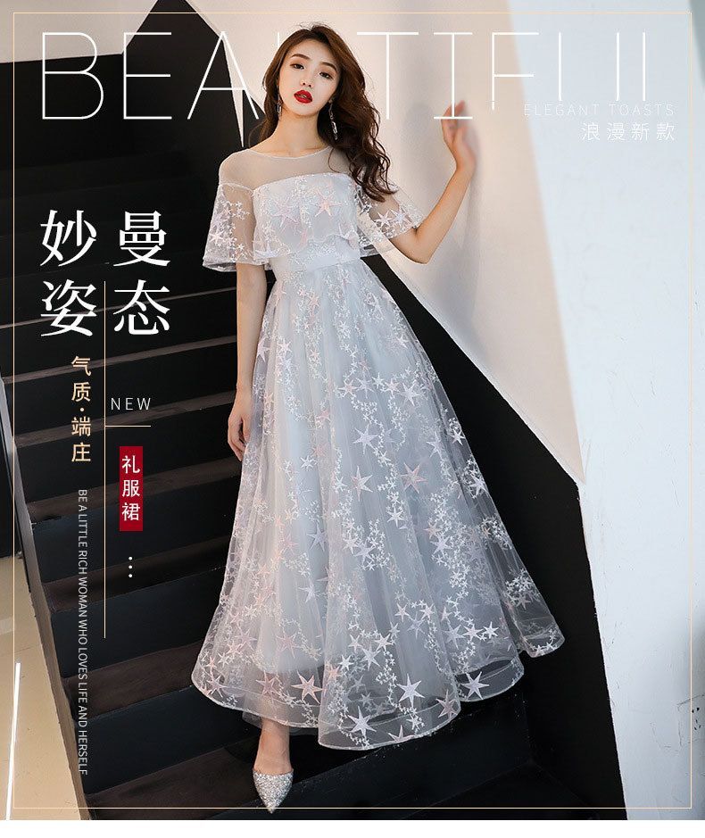 / Gown Embroidered Mesh Dress Evening A-Line Star Cocktail