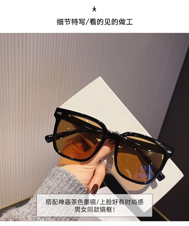 Sunglasses Resin Square