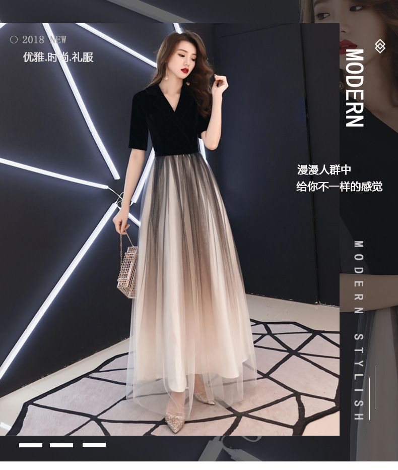 (Various Ombre Gown A-Line Evening Designs) Mesh