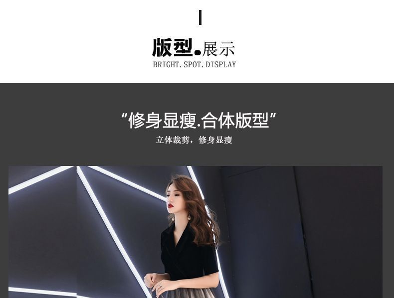 (Various Ombre Gown A-Line Evening Designs) Mesh