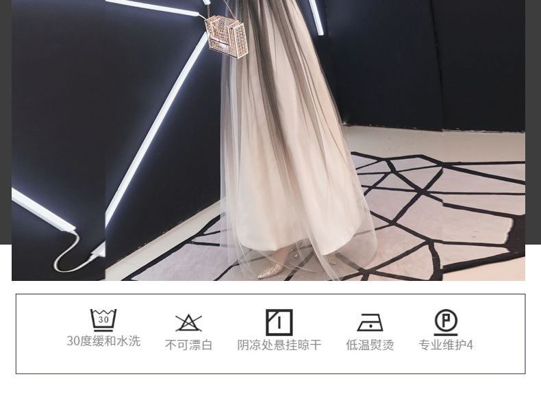 (Various Ombre Gown A-Line Evening Designs) Mesh