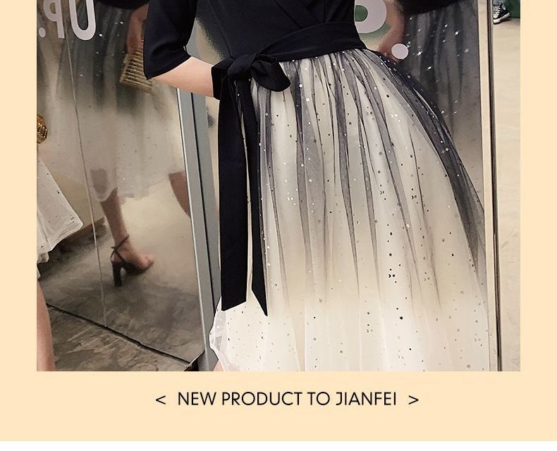 Elbow-Sleeve Sequined A-Line Evening Gown