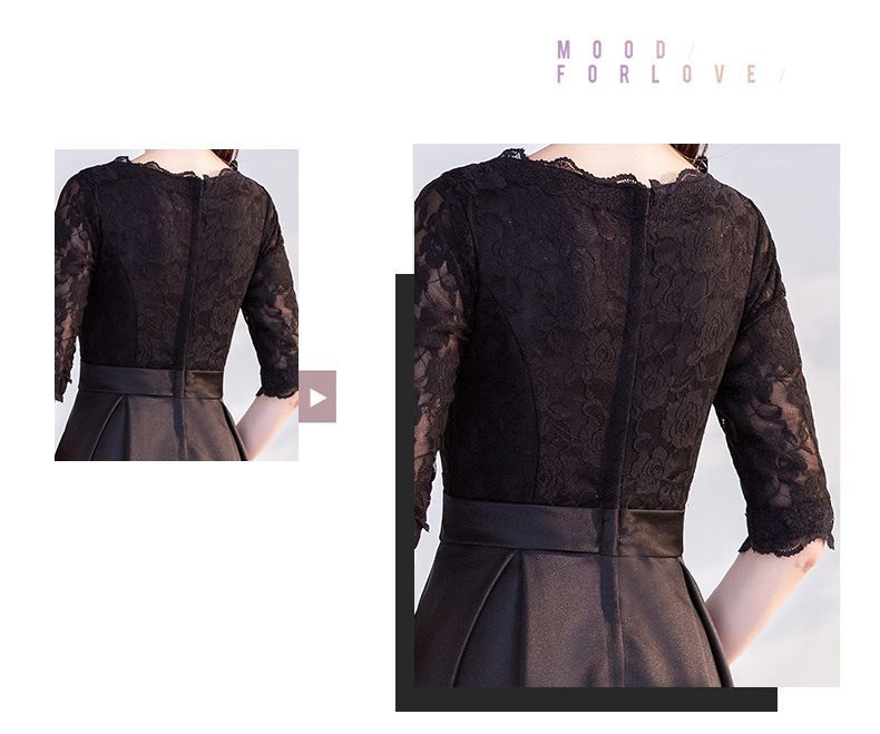 Gown Evening (Various A-Line Short-Sleeve Designs)