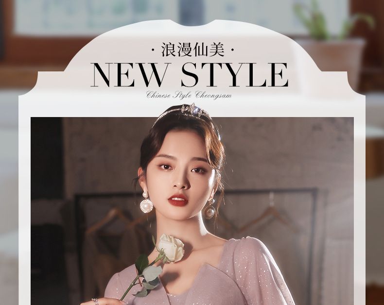 Gown (Various A-Line Designs) Floral Evening Embroidered Puff-Sleeve