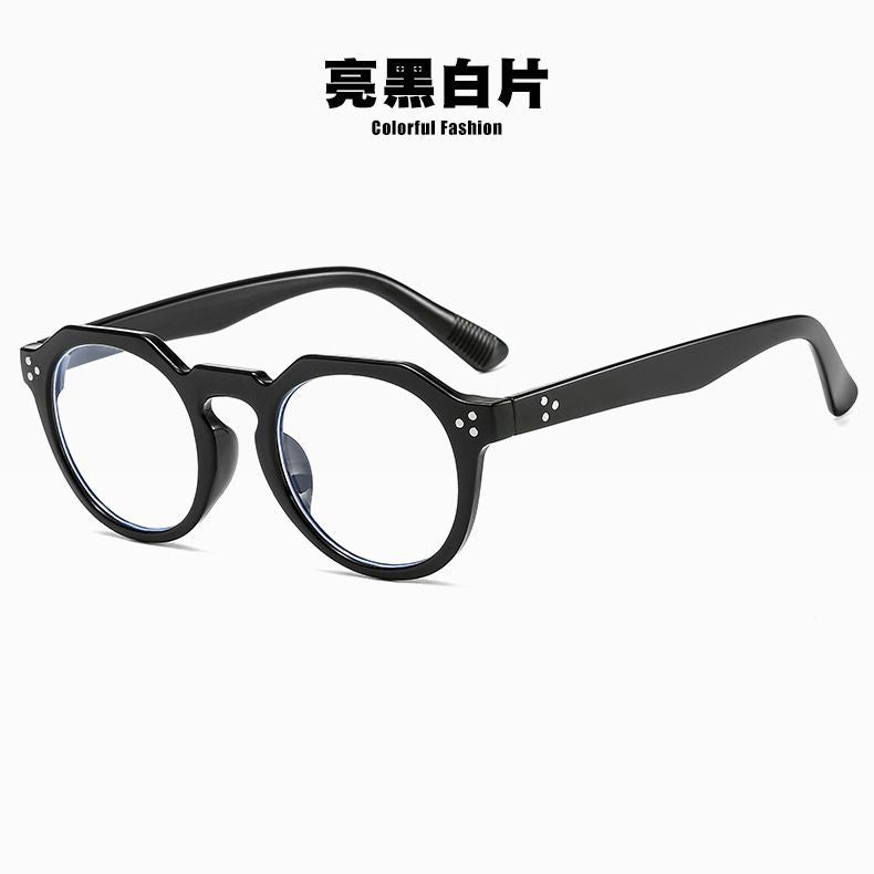 Retro Light Blue Eyeglasses Blocking