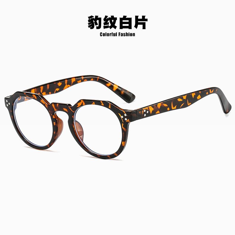 Retro Light Blue Eyeglasses Blocking