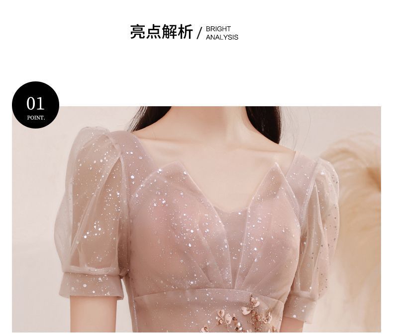 A-Line Dress Evening Mesh Cocktail / Gown