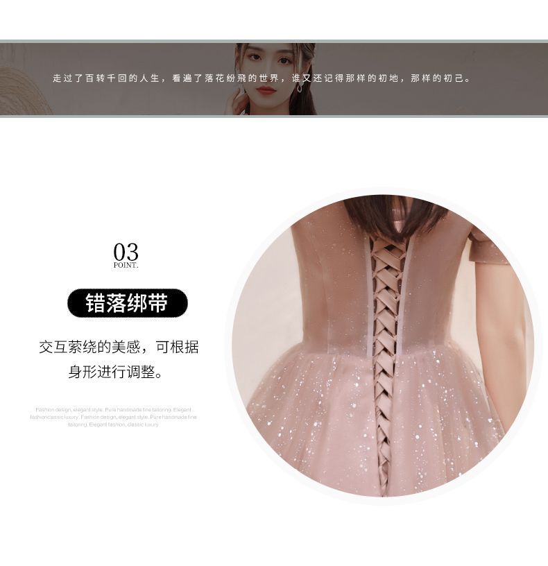 A-Line Dress Evening Mesh Cocktail / Gown