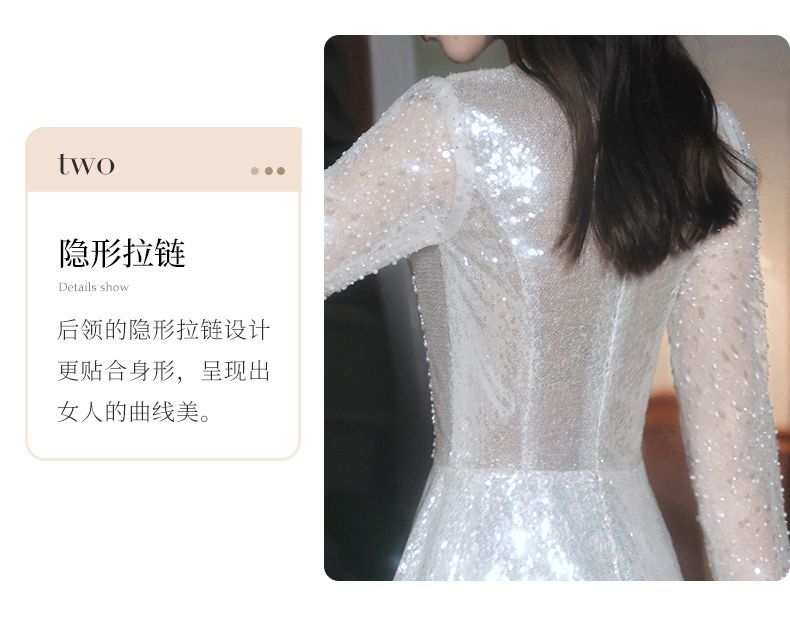 A-Line Sequin Gown Evening