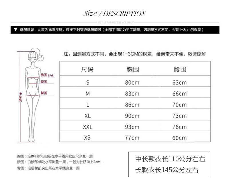 A-Line Sequin Gown Evening