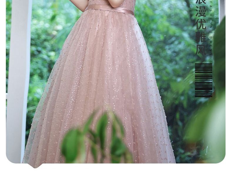 Gown A-Line Mesh Evening