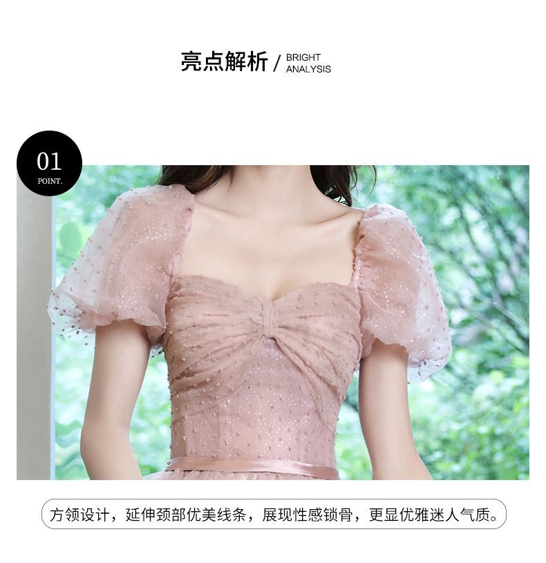 Gown A-Line Mesh Evening