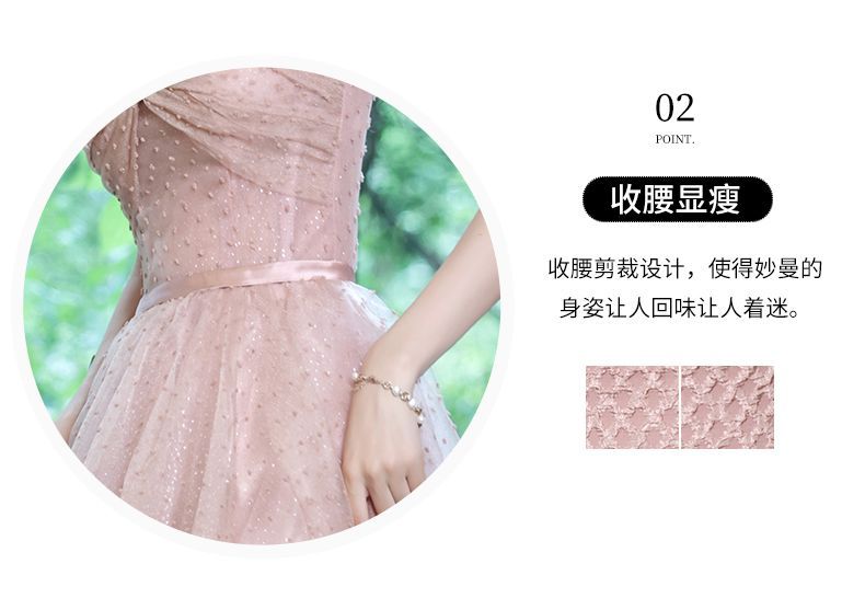 Gown A-Line Mesh Evening