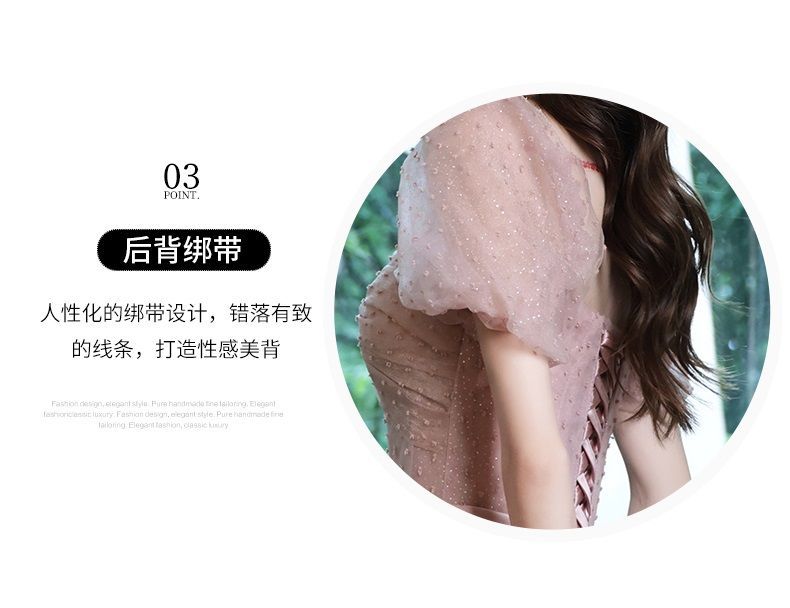 Gown A-Line Mesh Evening