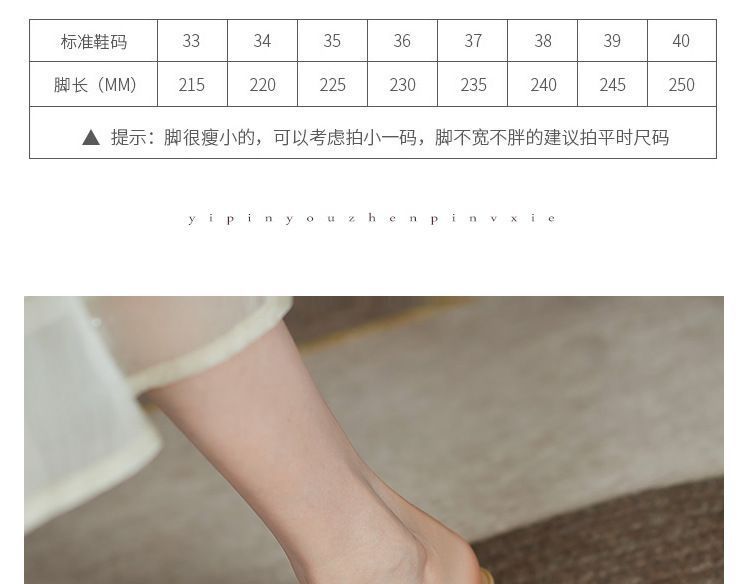 Chunky-Heel Mules Pointy-Toe