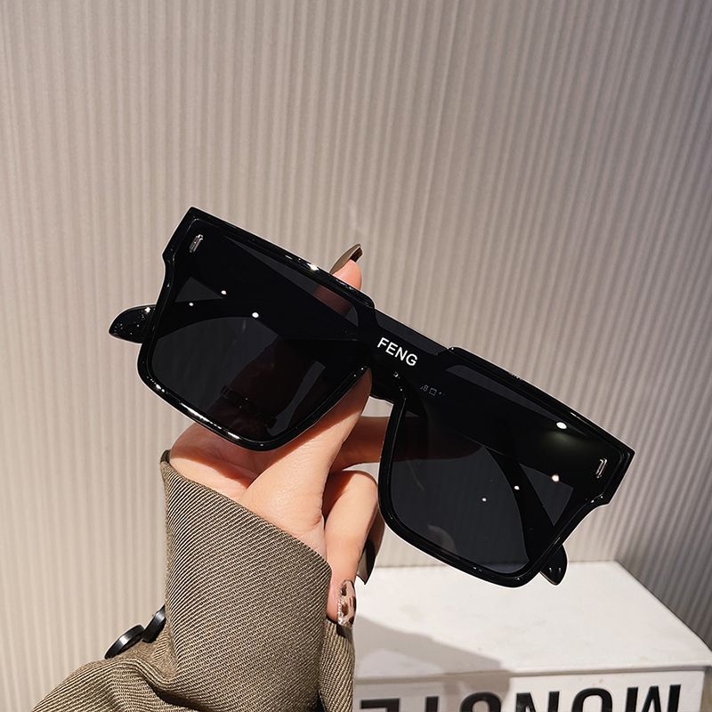 One Square Piece Sunglasses