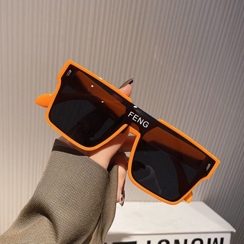 One Square Piece Sunglasses