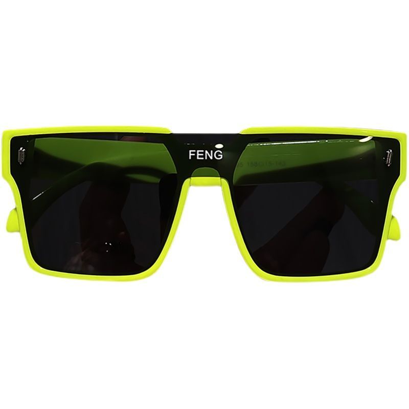 One Square Piece Sunglasses