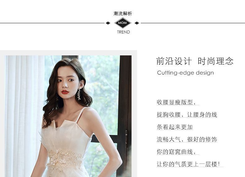 (Various Gown Mesh Evening Designs) A-Line Spaghetti-Strap