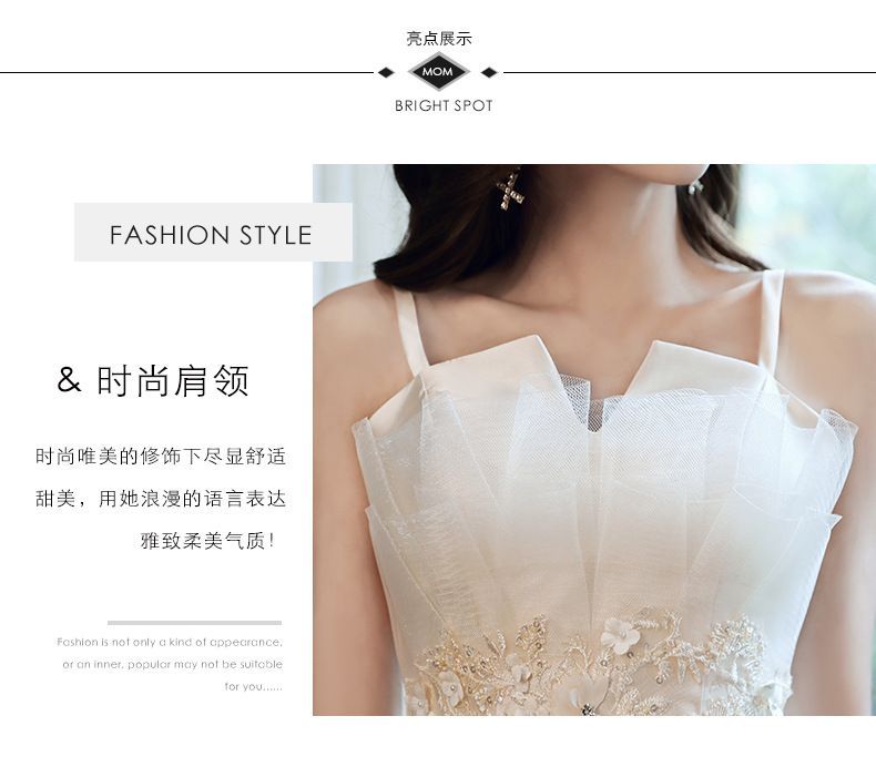 (Various Gown Mesh Evening Designs) A-Line Spaghetti-Strap