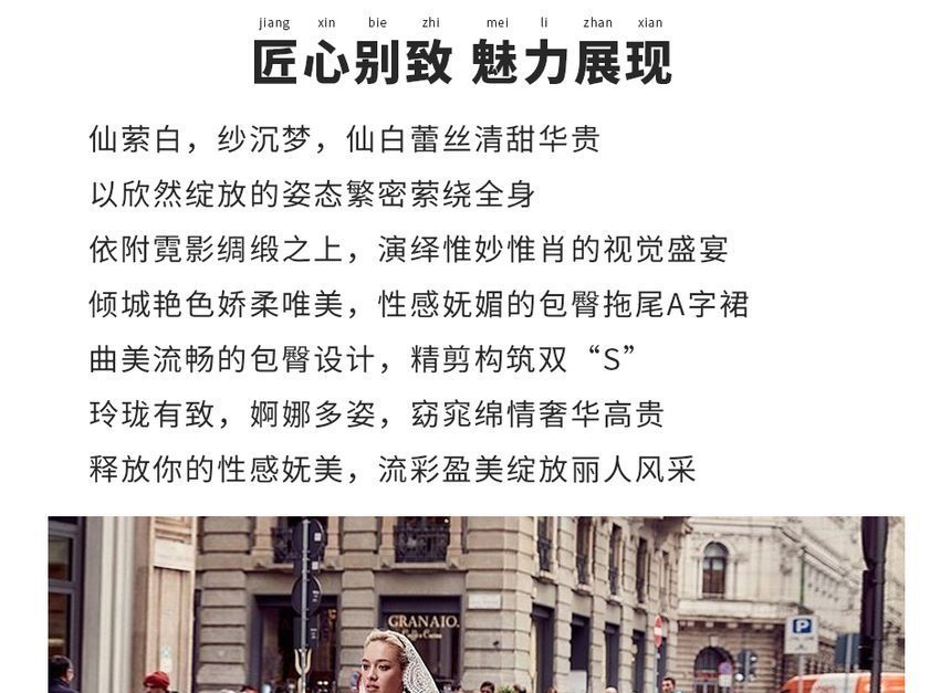 Gown Sheath Evening Spaghetti Lace Trained Strap