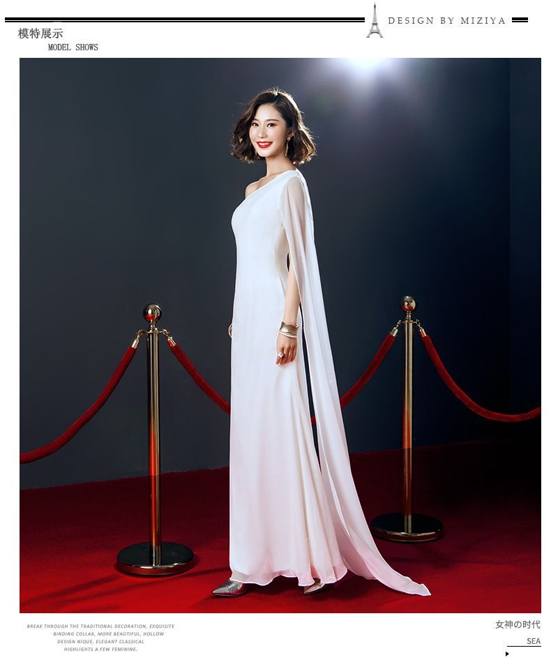 A-Line Gown Cape-Sleeve Evening